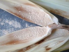 រូបលេខ៧