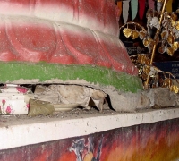 រូបលេខ៩