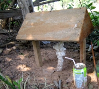 រូបលេខ៧