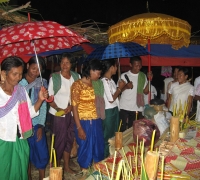 រូបលេខ៤