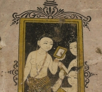 រូបលេខ៥