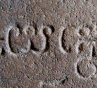 រូបលេខ៤