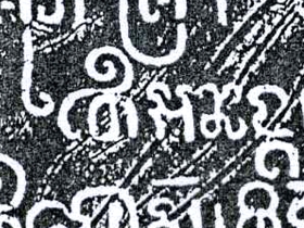 រូបលេខ១