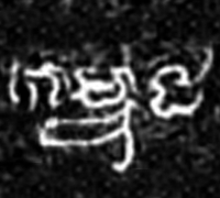 រូបលេខ២