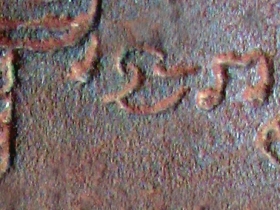 រូបលេខ១០