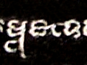 រូបលេខ៨