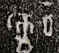 រូបលេខ១៥