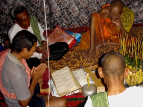 រូបលេខ២