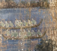 រូបលេខ៤