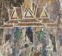 រូបលេខ២