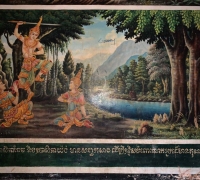 រូបលេខ១២