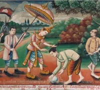 រូបលេខ១១