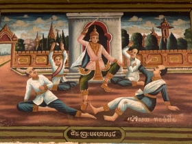 រូបលេខ១៥