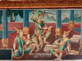 រូបលេខ១៤