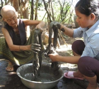 រូបលេខ៩