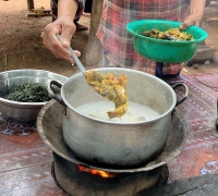 រូបលេខ១១