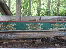រូបលេខ១