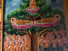 រូបលេខ២