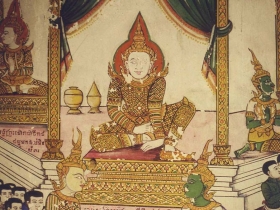 រូបលេខ៤