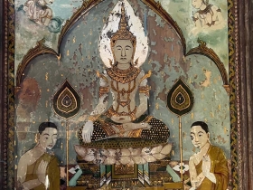 រូបលេខ៦
