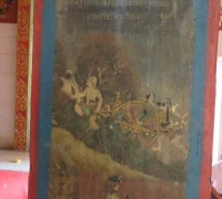 រូបលេខ៩