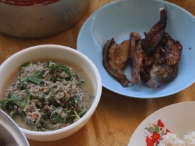 រូបលេខ២