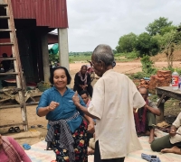 រូបលេខ១១