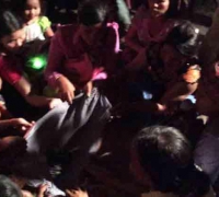 រូបលេខ១