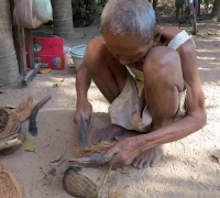 រូបលេខ៤