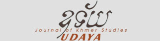 UDAYA, Journal of Khmer Studies